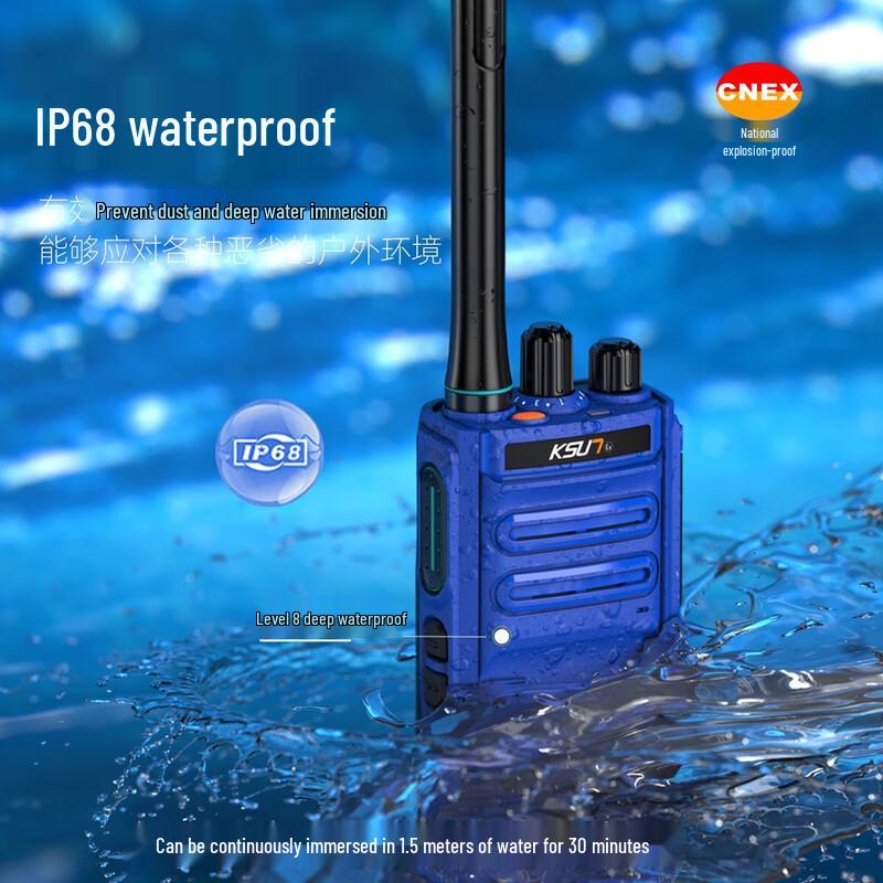 KSUN TFSI DM1200EX Explosiebestendige DMR Portofoon (CN-versie)