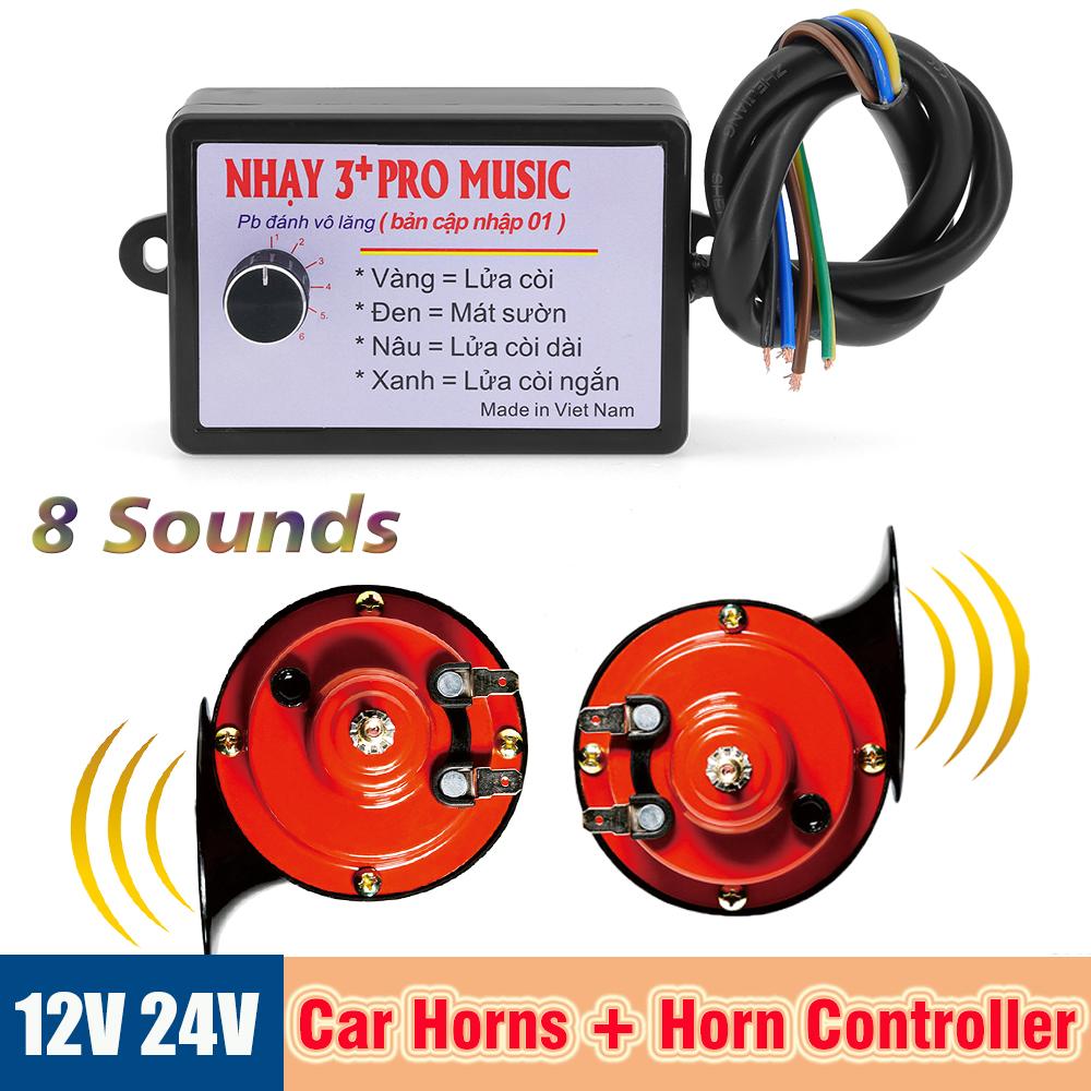 

8 Звуковой музыкальный электронный гудок контроллер электрический воздушная сирена-улитка гудок 300 дБ сирены звуковой динамик 12 В 3 pro + комплект блока управления