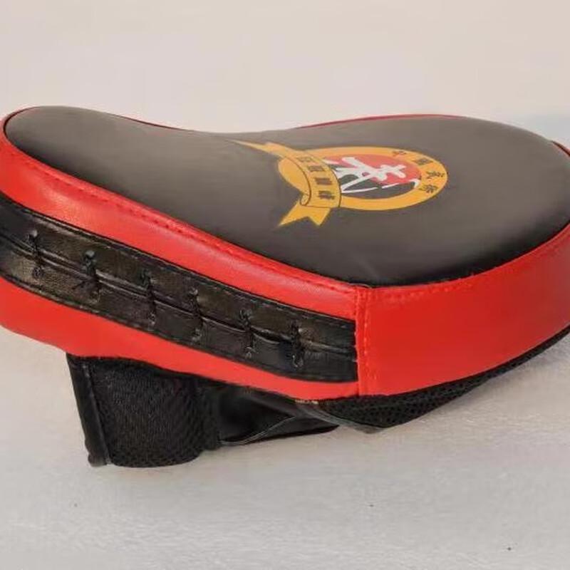 Longzhan Boxing Focus Mitts 26x19x5cm