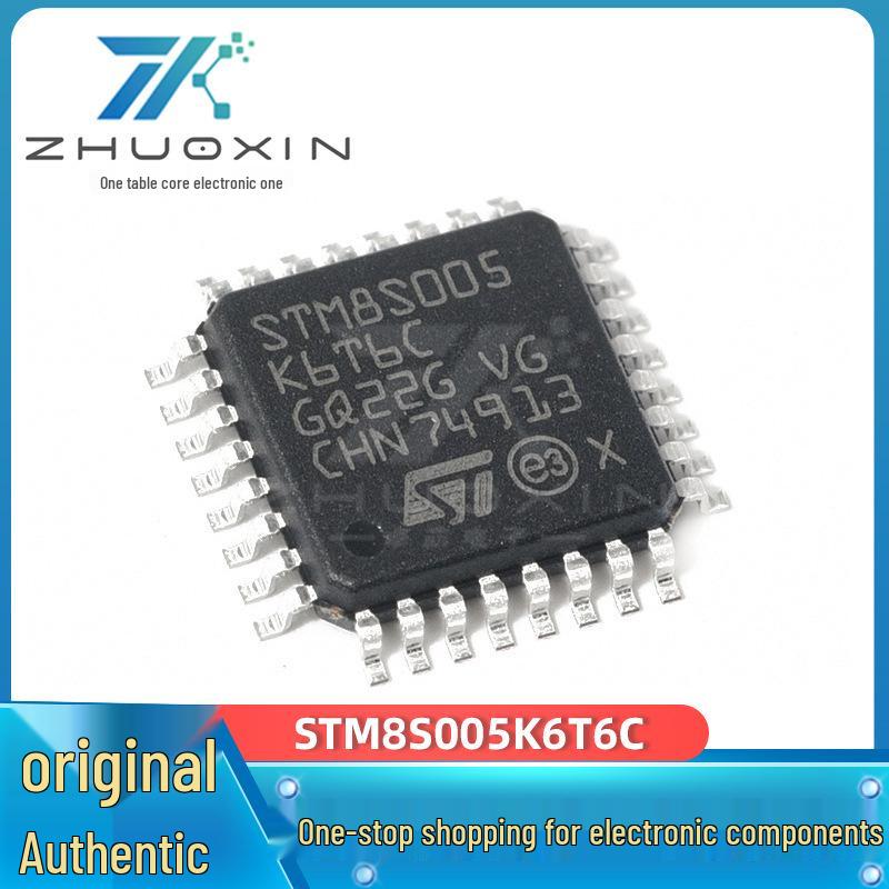 STM8S005K6T6C 8-bit MCU, QFP32, 16MHz, 32KB Single-chip Microcontroller