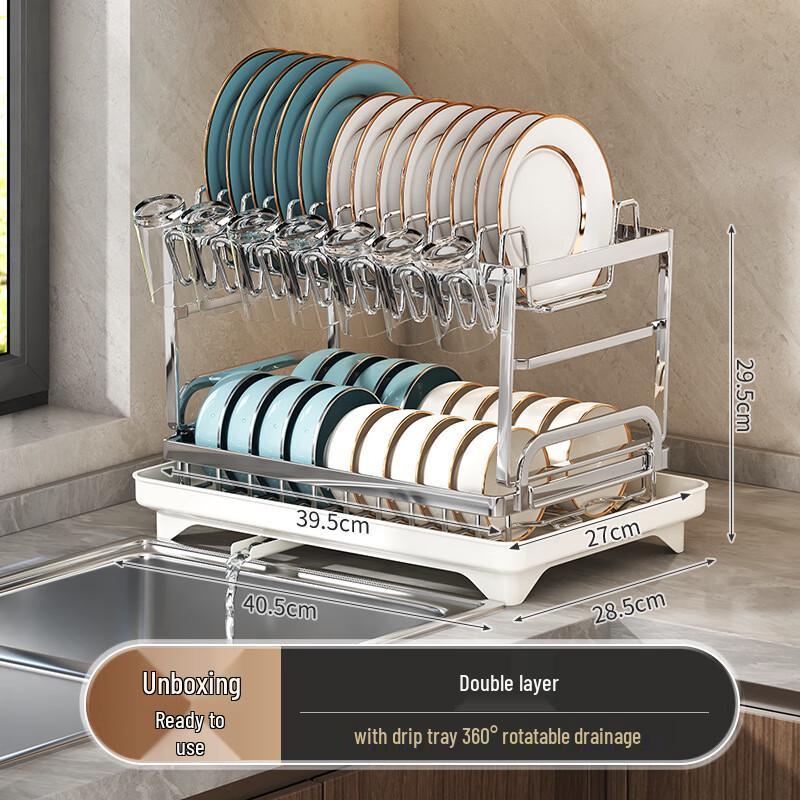 Mussel Style Sink Dish Drying Rack