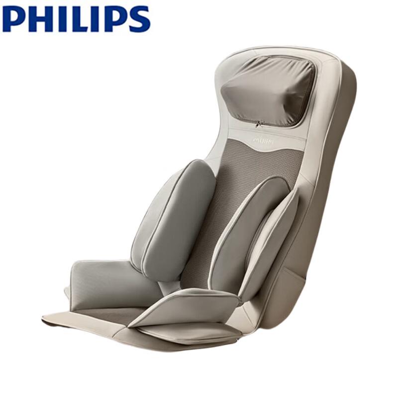 Philips PPM5703B Full Body Massage Cushion CN plug (adapter included)