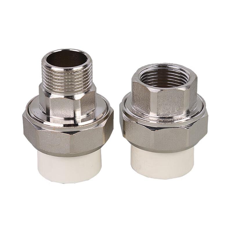 PPR Stainless Steel Union Hot Melt Pipe Connector