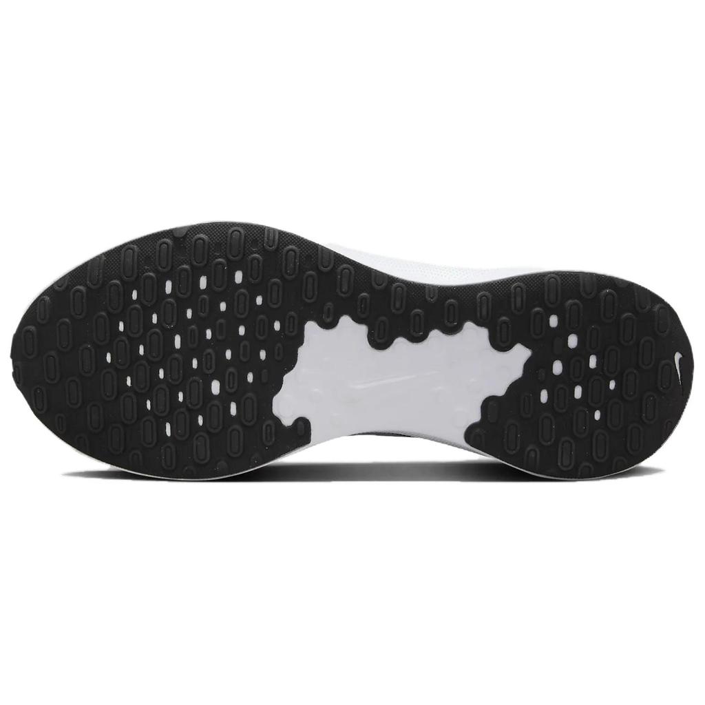 Nike Revolution 7 Antracytowy Biały Męskie Trampki Czarny Cool-Grey FB2207-007