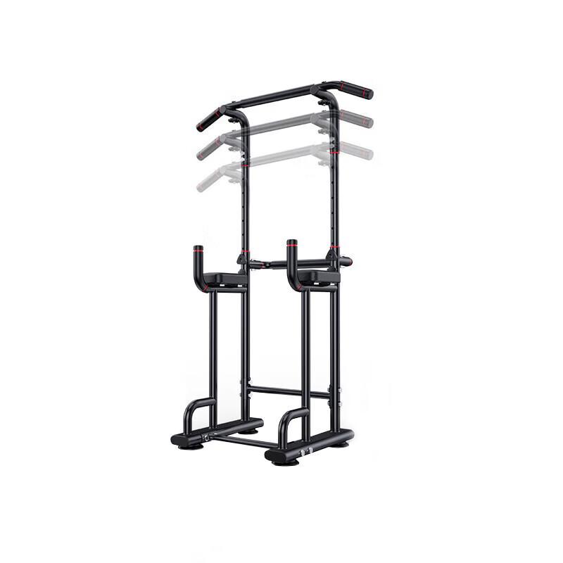 Home Fitness Pull-up & Dip Station