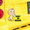 Adorable Baby On Board Car Window Sticker - Milk Bottle Baby Pattern, Durable Waterproof Decal, Family Car Exterior Safety Decor