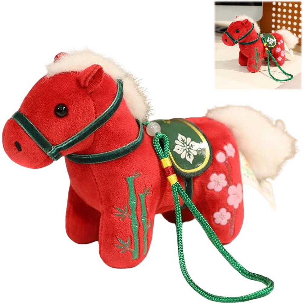 

Cute House Plush Mascot Figurine Gifts Lucky Purse Bag Charm Pendant Hanging Ornament Mini Party Holiday Home Decor Gift красный