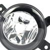 Car Fog Lamp Light Easy to Install, Professional Manufacturing ,Accessories Spare Parts