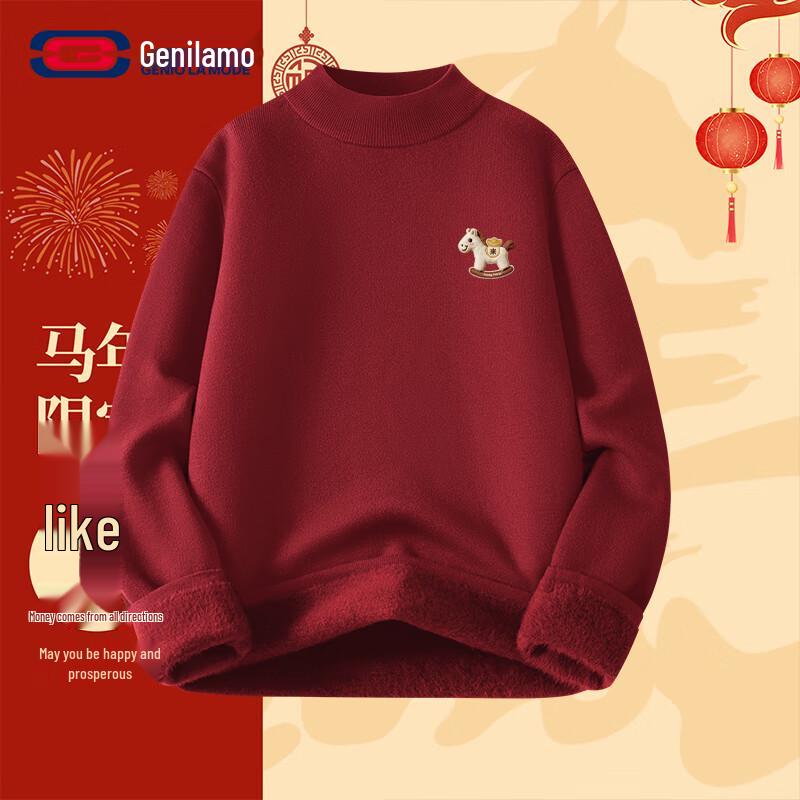 GENIOLAMODE Unisex Lunar New Year Horse Fleece-Lined Sweater