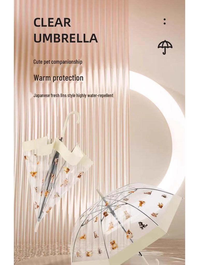Japanese-Style Cute Black Kitten Umbrella: Fully Automatic, Large, Transparent, Reinforced Long Handle