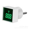 Square Home Digital Display With Plug