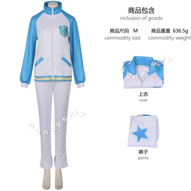 Anime Aikatsu STARS Ichigo Hoshimiya Cosplay Sportswear Aoi Kiriya Otome Arisugawa Sportswear Training Outfit Cosplay Costume S синий