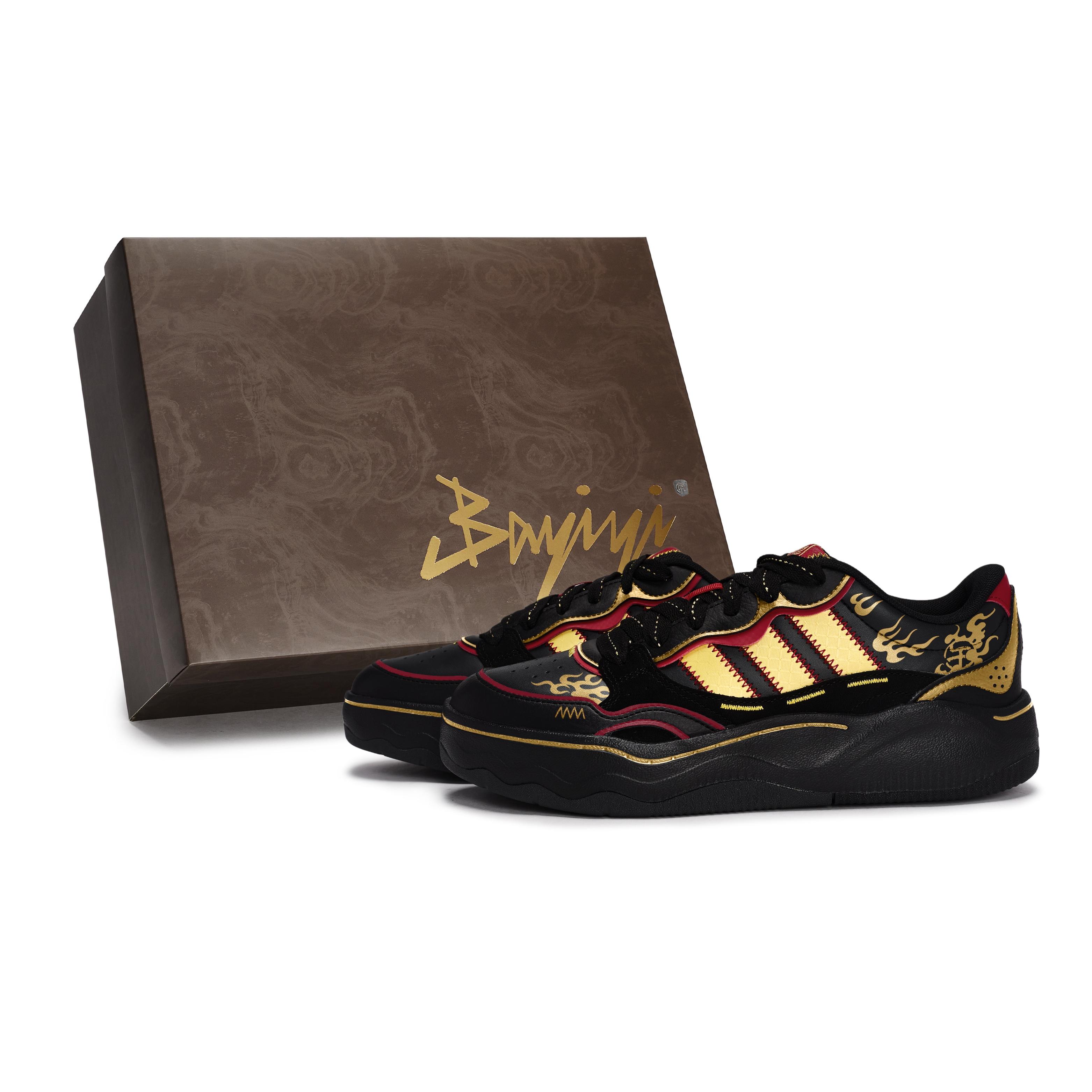 

Adidas LITE SHUFFLE 811 Manufacturing, Jinrui Pengou, Special Shoe Box Low top Skateboard Shoes Unisex Black Red Gold KI1858(Team80-S-BOX) 42