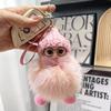 Cute Big Eyed Doll Pompom Keychain Fur Bag Pendant for Women Keyring  Accessories