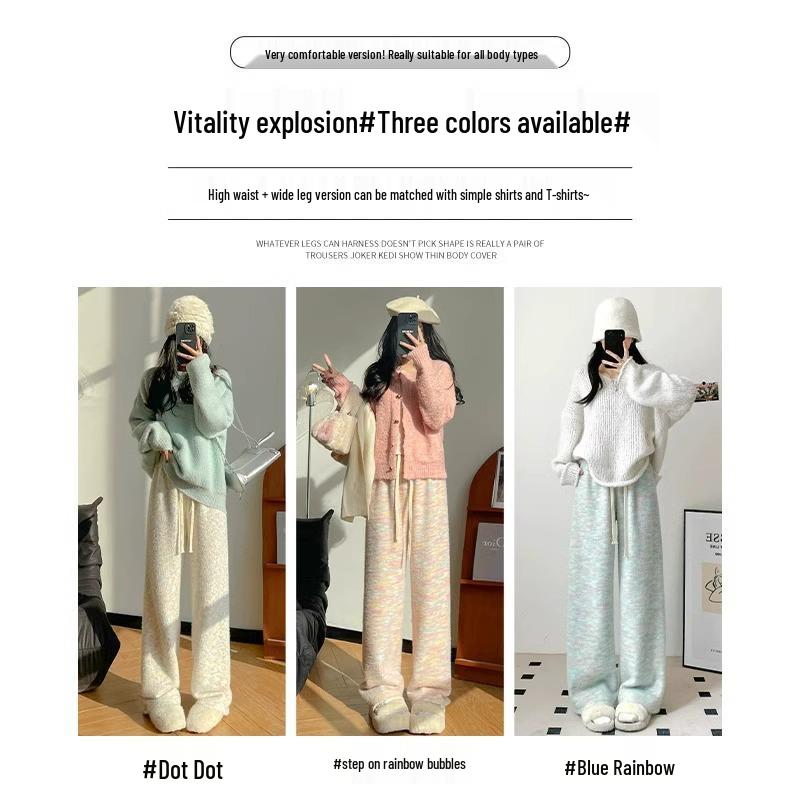 Petite Fleece-Lined Rainbow Sticky Rice High-Waist Casual Knit Pants 