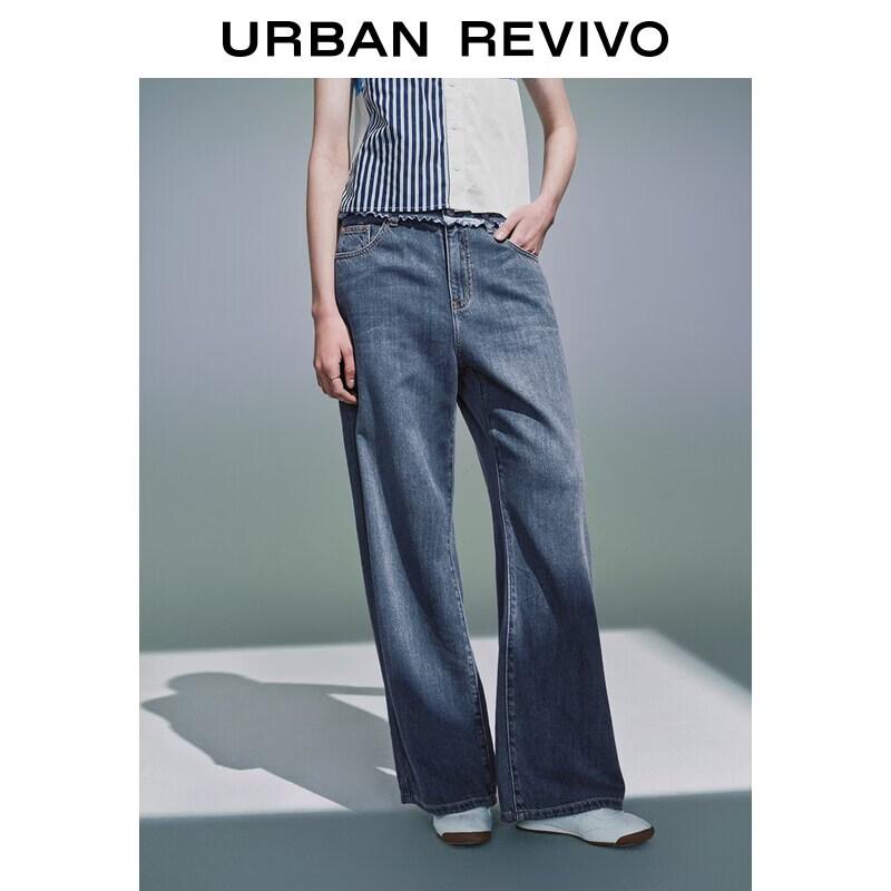 UR Women's Patchwork Plaid Ruffle Wide-Leg Denim Pants