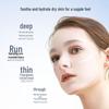 CATH KIDSTON Hyaluronic Acid Hydrating Mask