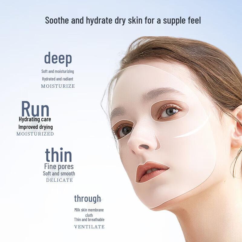 CATH KIDSTON Hyaluronic Acid Hydrating Mask