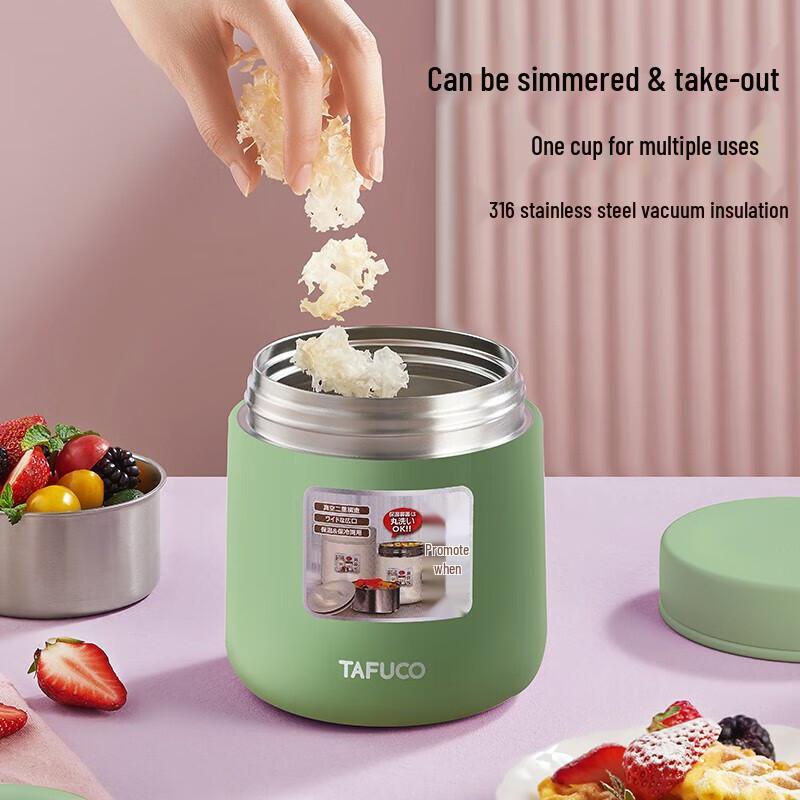 TAFUCO 316 Stainless Steel Double Layer Insulated Lunch Box with Stewing Function
