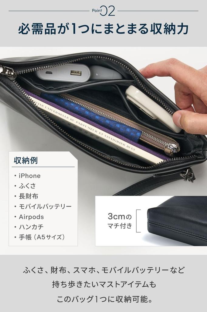 NEESE Clutch Bag for Men and Perfect for and Made of PU Leather Bag/Second Women, Weddings, Funerals, Parties, (Checkered Black)