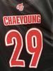 [USED] TWICE Chaeyoung Tank Top Size 29
