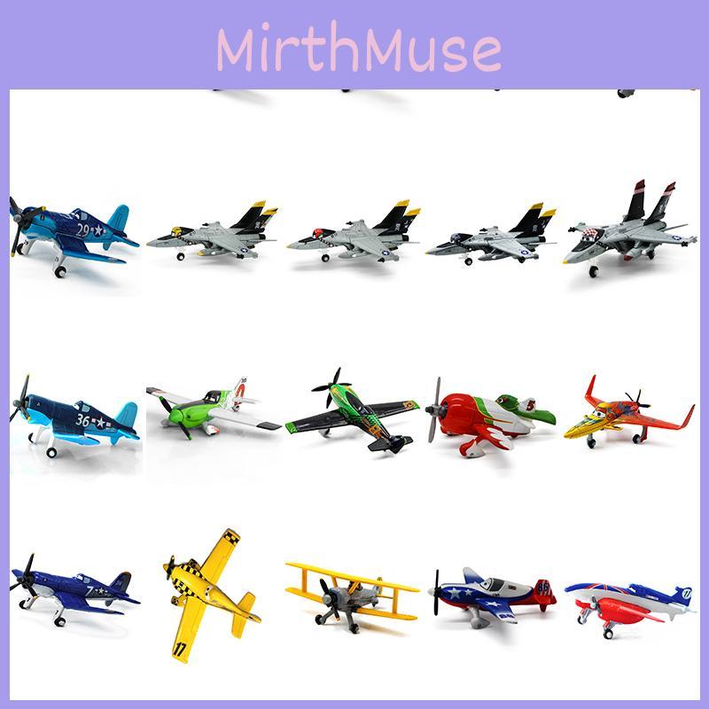 Delightful 19 Styles Planes Diecast Metal Model Dusty Airplane For Kids Gift Toy