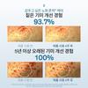 Sulwhasoo [Common] JaJung Dark Spot Corrector 30ml