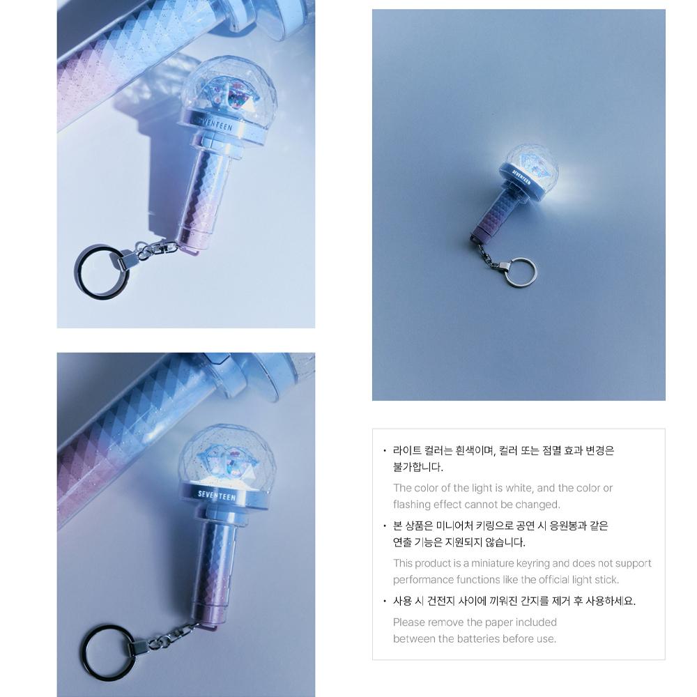 Seventeen Offizieller Lightstick Version 3 10. Jubiläum. Schlüsselbund