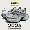 Fashion Camp Round Foot Men's Shoes Size 46 Running Luxury Brand Boots Men's Sneakers 48 Size Sport Twnis Baskette Link Vip Shouse