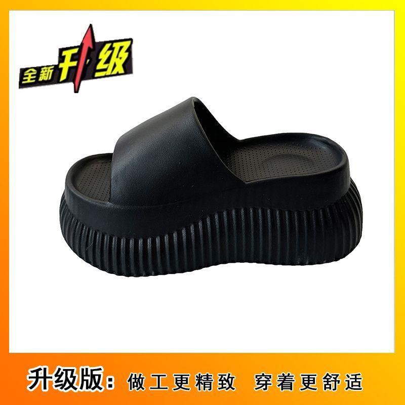 Home high-heeled slippers women's outer wear summer and autumn non-slip and dirt-resistant thick bottom heightening soft bottom comfortable sandals