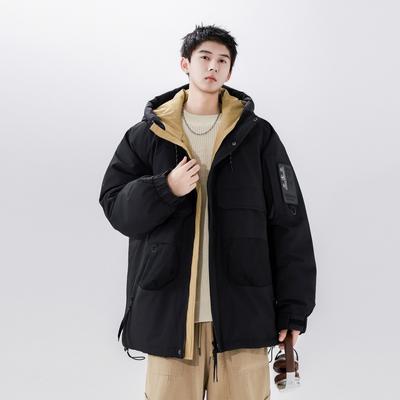 Fashionable Winter New Thickened Hooded Down Jacket Youth White Duck Down Warm Casual Jacket Trend
