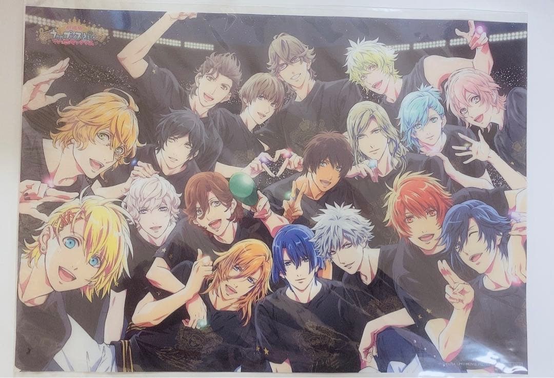 [USED] Maji Love Kingdom Bonus Clear Poster Maji Love Kingdom UtaPri