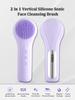 Waterproof Facial Cleansing Brush for Men & Women Rechargeable Exfoliating Electric Face Scrubber Cleanser Brush
