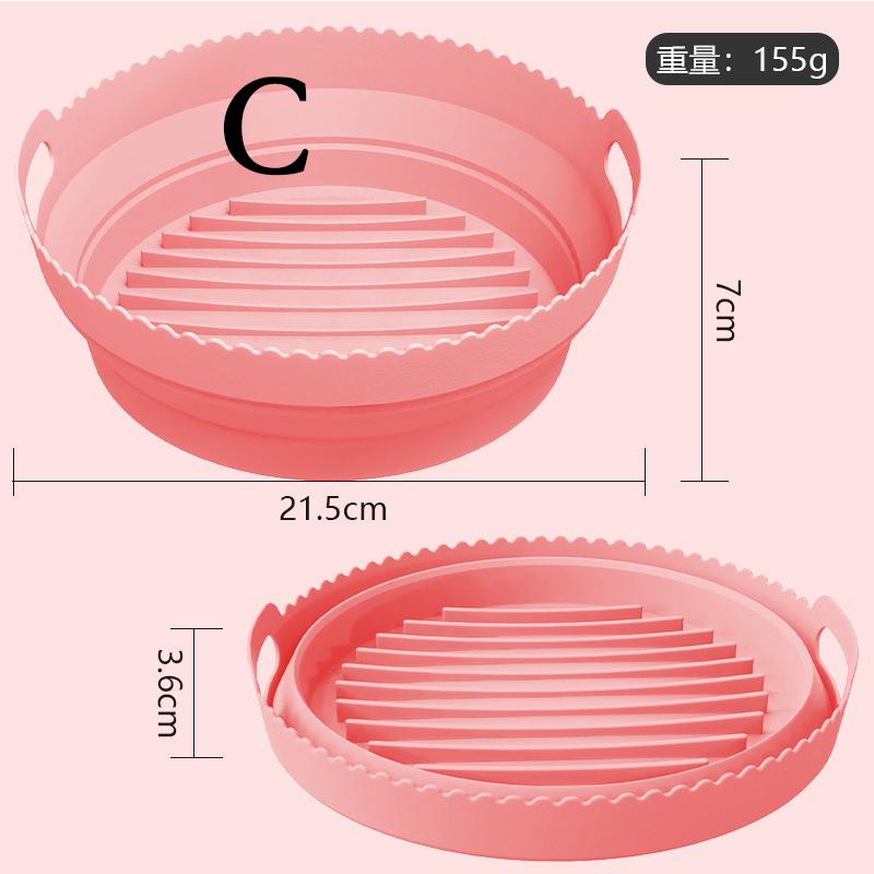 Silicone Air Fryers Oven Baking Tray Pizza Fried Chicken Airfryer Silicone Basket Reusable Airfryer Pan Liner Accessories