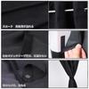 ZATOOTO Car Curtains with Extendable Sleeping in the Rail Side Width 82cm x Length Rear Car Easy to Fall UV Disaster Privacy UV Set of Black Rod,