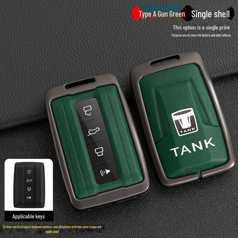 Cyber Ranger City Edition Tank 300 Key Cover: New Standard Metal Shell, Off-Road Version Tank 500 Car Bag Buckle.