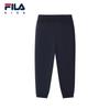 FILA Girls' Knit Sport Pants