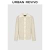 UR Women's Polo Collar Button-Knit Cardigan
