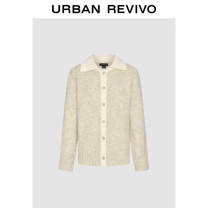 

Женский кардиган на пуговицах, вязаный резинкой, с воротником поло S