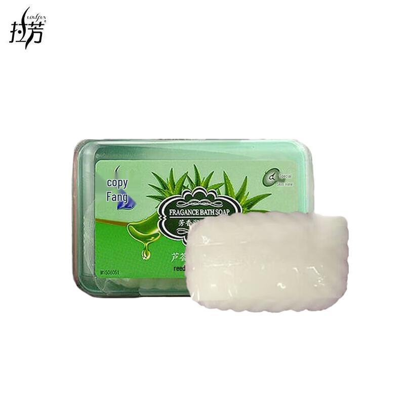 Lafang Aloe Vera Moisturizing Bar Soap
