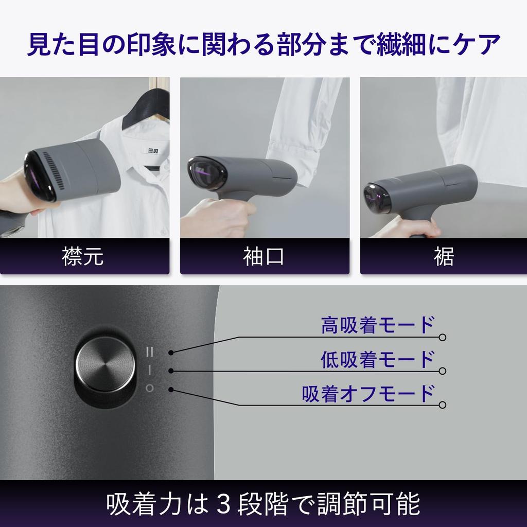 Morus V6 Garment Steamer/Iron - Suction Type, No Ironing Board Needed, 20-Second Instant Heat, Handheld, Powerful Steam, 3-Stage Suction Adjustment, D