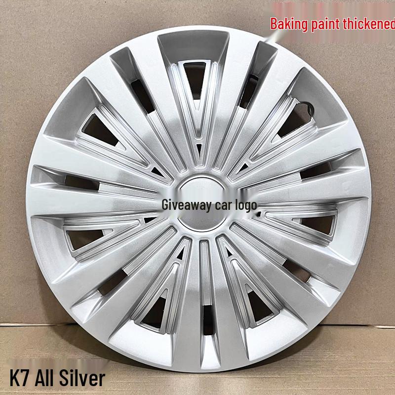 15-Inch Corolla Wheel Covers: Suitable for All Models, Decorative Tire Caps
