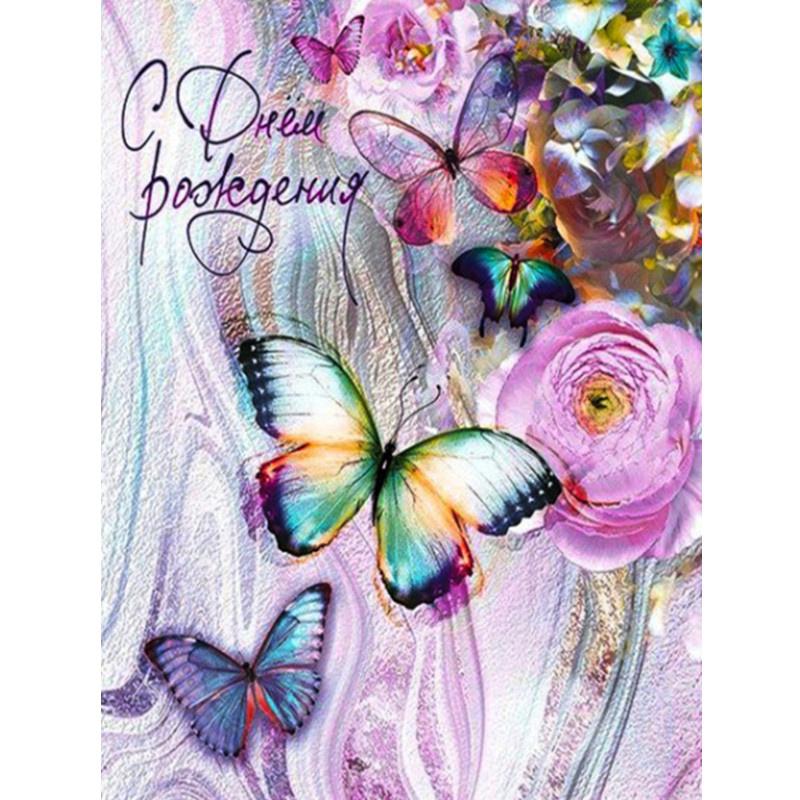 5D DIY Diamond Painting Fantasy Cartoon Butterfly Diamond Embroidery Cross Stitch Kit Full Rhinestone Mosaic Home Decor