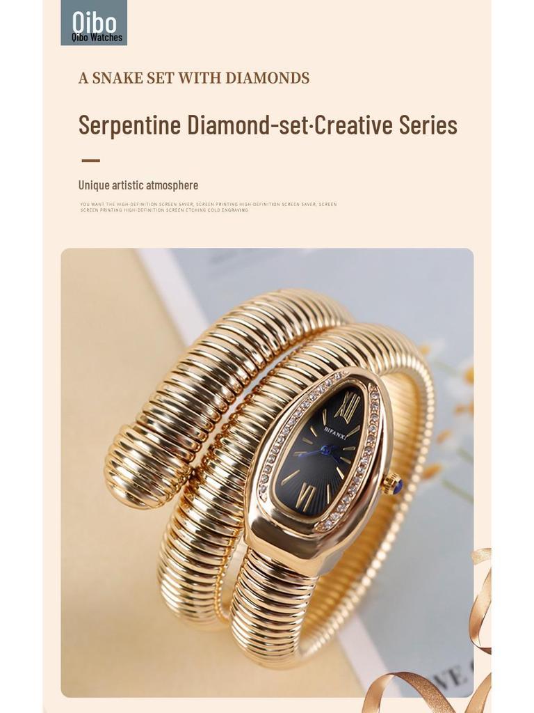 BIFANXI Ormformad Mode Armbandsklocka Kvarts - Europeisk & Amerikansk Stil