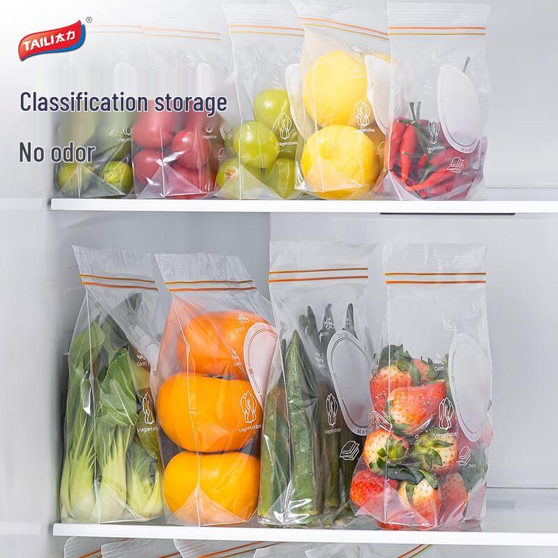 Taile Thickened Double Rib PE Sealable Fresh-keeping Bags