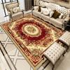 New Home Living Room Classical European Carpet Modern Bedroom Simple European Carpet Home Decoration Coffee Table Mat