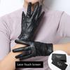 Real Leather Gloves Women's Sheepskin Gloves Leather Gloves Cycling Winter Warm Fleece-Lined Cycling Electric Car Touch Screen Leather Gloves Thin
