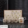 Beige Ru Kiln Kung Fu Tea Set One Pot Four Cups Household High-end Gift Box Office Ceramic Teapot Teacup