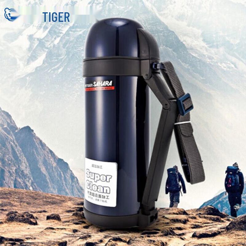 Tiger CWO-C150 Vacuum Insulated Travel Water Bottle