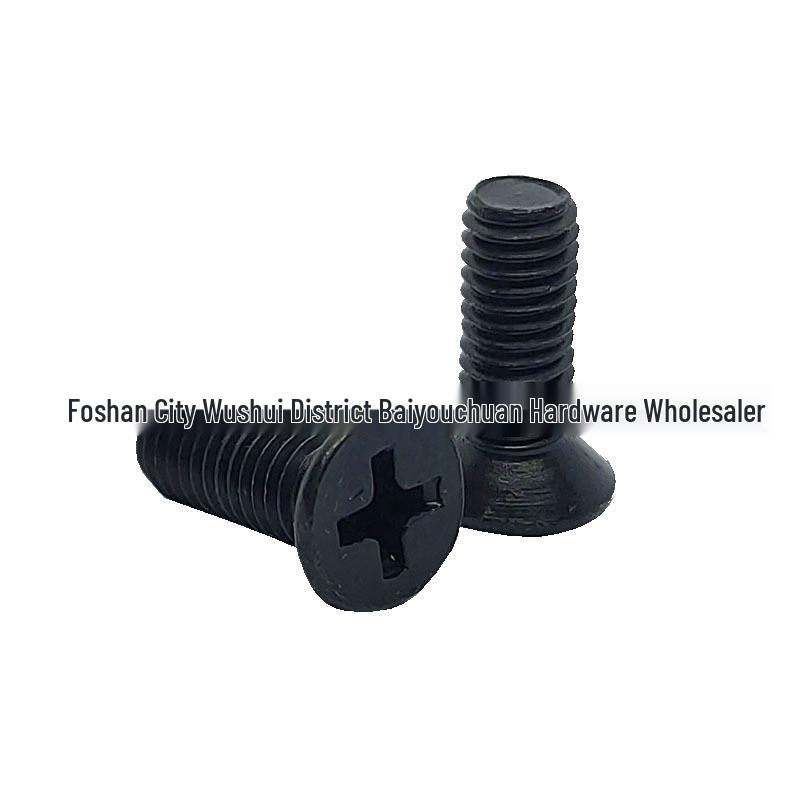 Blackened Carbon Steel Phillips Flat Head Machine Screws M1.2-M5